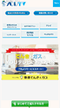 Mobile Screenshot of netyou.jp